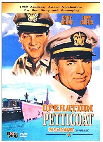 Operation Petticoat (Chinese Subtitles)