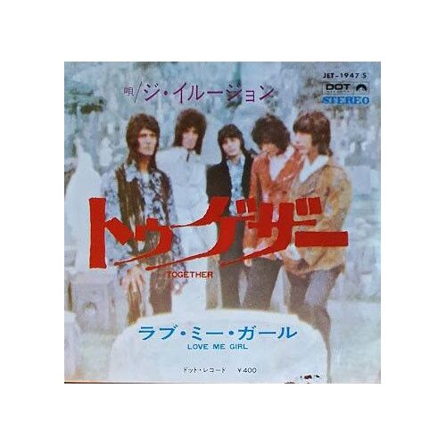 45t Vinyle 7' The Illusion Love Me Girl / Together Jet 1947 Dot Records Japan