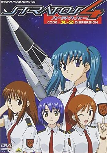 Stratos 4 - Code X-2 Dispersion