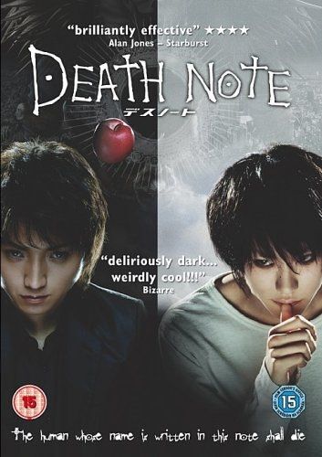 Death Note [Import Anglais] (Import)