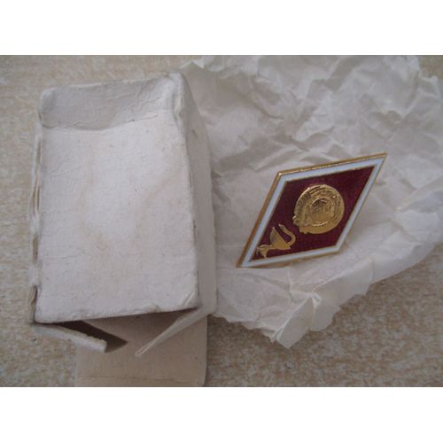 Service Santé Des Armées