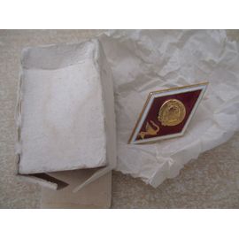 Service Santé Des Armées