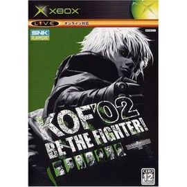 The King Of Fighters 2002 [Import Japonais] Xbox