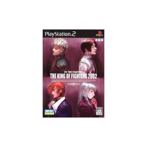 The King Of Fighters 2002 [Import Japonais] Ps2