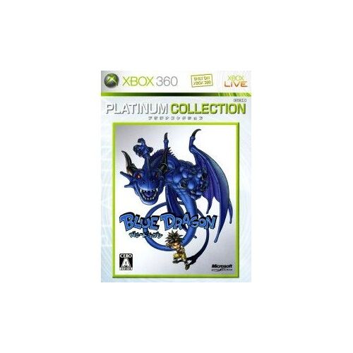 Blue Dragon (Platinum Collection) [Import Japonais] Xbox 360