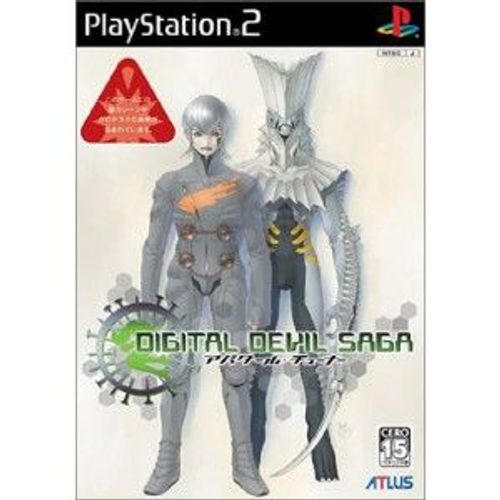 Digital Devil Saga: Avatar Tuner[Import Japonais] Ps2