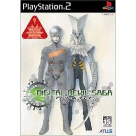 Digital Devil Saga: Avatar Tuner[Import Japonais] Ps2