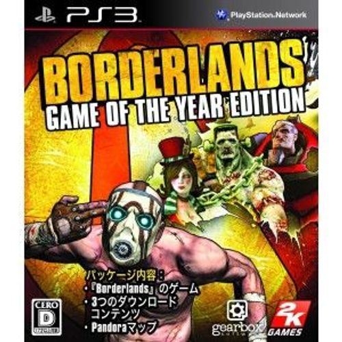 Borderlands: Game Of The Year Edition [Import Japonais] Ps3
