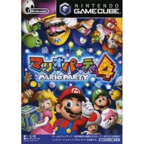 Mario Party 4[Import Japonais] Gamecube