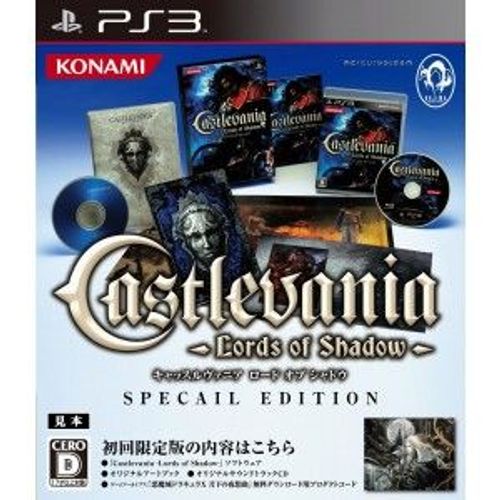 Castlevania: Lords Of Shadow [Limited Edition] [Import Japonais] Ps3