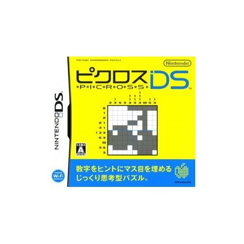 Picross Ds[Import Japonais] Nintendo Ds