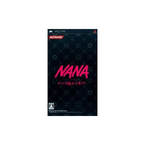 Nana: Subeta Wa Daimaou No Omichibiki[Import Japonais] Psp
