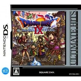 Dragon Quest Ix: Hoshizora No Mamoribito (Ultimate Hits)[Import Japonais] Nintendo Ds