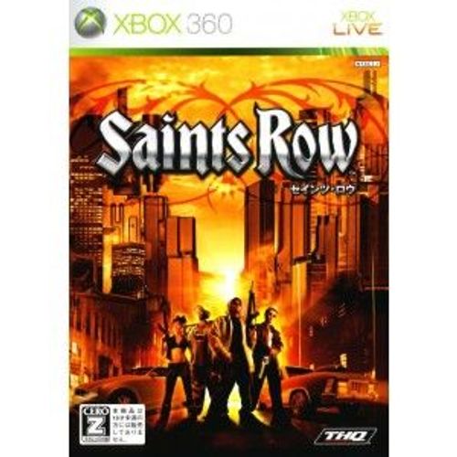Saints Row [Import Japonais] Xbox 360