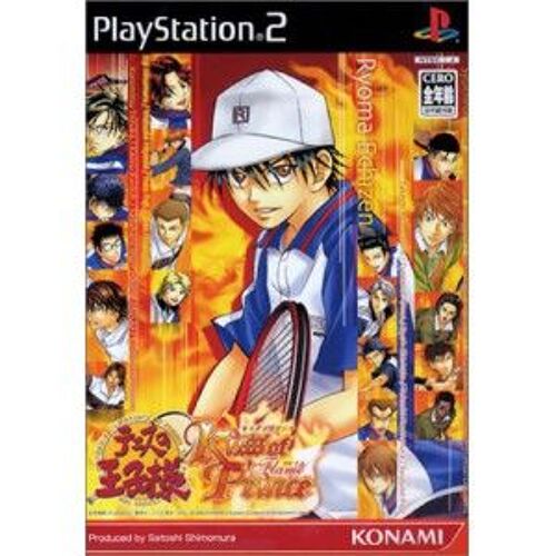 Tennis No Oji-Sama: Kiss Of Prince Flame Version[Import Japonais] Ps2