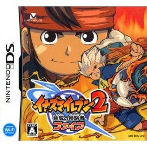 Inazuma Eleven 2: Kyoui No Shinryokusha (Fire)[Import Japonais] Nintendo Ds
