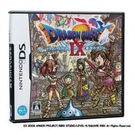 Dragon Quest Ix: Hoshizora No Mamoribito[Import Japonais] Nintendo Ds