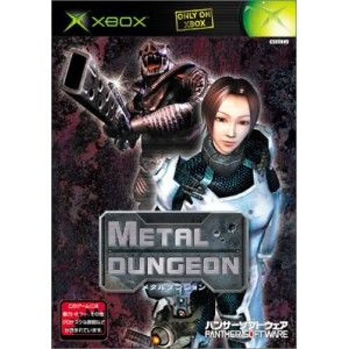 Metal Dungeon [Import Japonais] Xbox