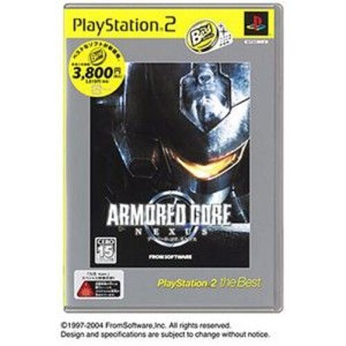 Armored Core: Nexus (Playstation2 The Best)[Import Japonais]