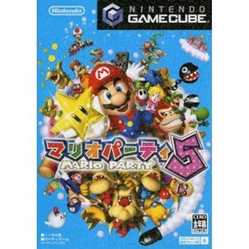 Mario Party 5 [Import Japonais] Gamecube