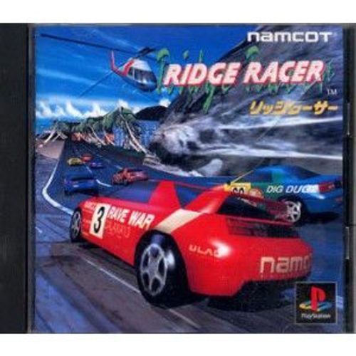 Ridge Racer Ps1