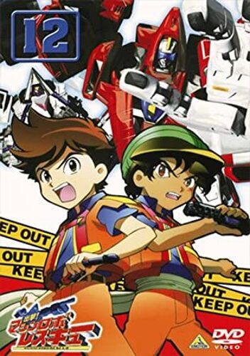 Machine Robo Rescue Volume 12