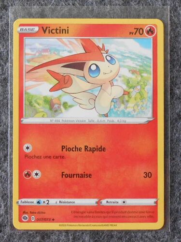 Victini 7/73 - Eb3.5 - La Voie Du Maitre - Vf