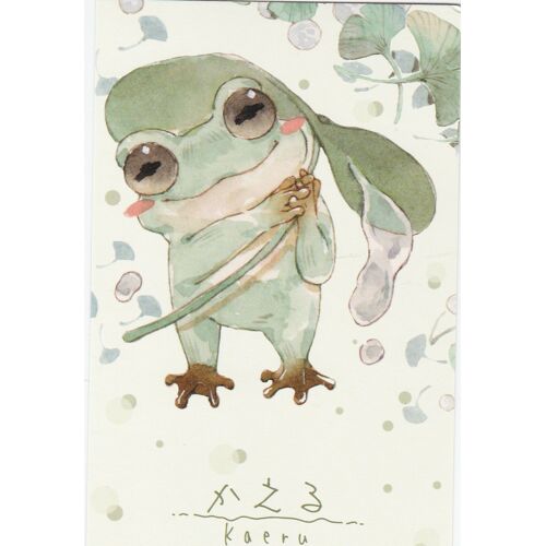 Carte Postale - Grenouille (Kaeru En Japonais, Mignon, Dessin)