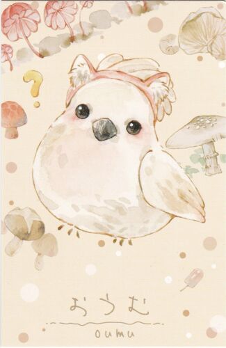 Carte Postale - Jeune Perroquet Blanc (Oumu En Japonais, Mignon, Dessin, Chant, Note De Musique)