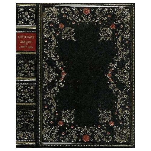 Mémoires De Fanny Hill, Femme De Plaisir