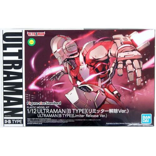 Ultraman - Figure-Rise Standard Ultraman B Type Limiter R - Model Kit