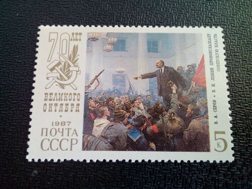 Timbre Urss / Russie Yt 5439 V.A.Serov "V.I.Lenin Proclame L'autorité Soviétique" 1987 ( 050904 )