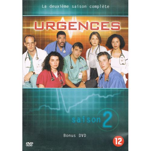 Urgences Saison 2 - Disque Bonus