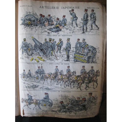 Imagerie D Epinal  Artillerie Japonaise