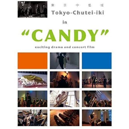Candy [Dvd]