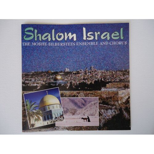 Shalom Israel