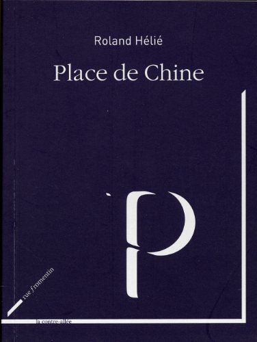 Planétarium N° 1 - Soleil