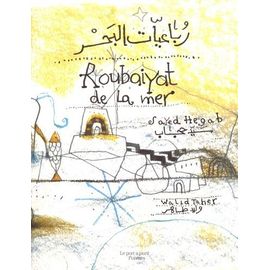 Roubaiyat De La Mer
