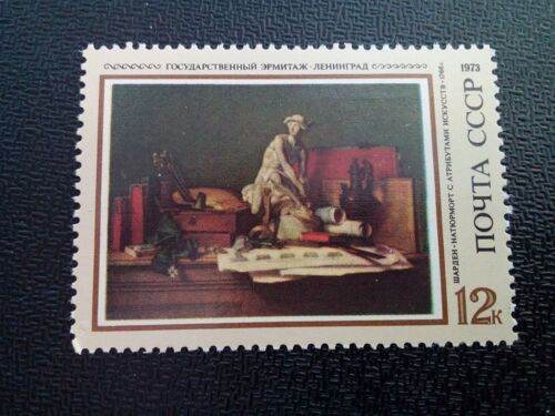 Timbre Urss / Russie Yt 3994 Nature Morte Aux Attributs Des Arts "1766, Chardin 1973 ( 050904 )