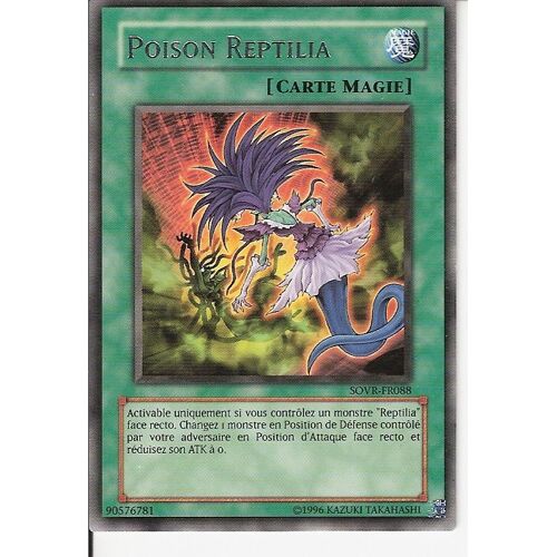 Poison Reptilia.Sovr-Fr088