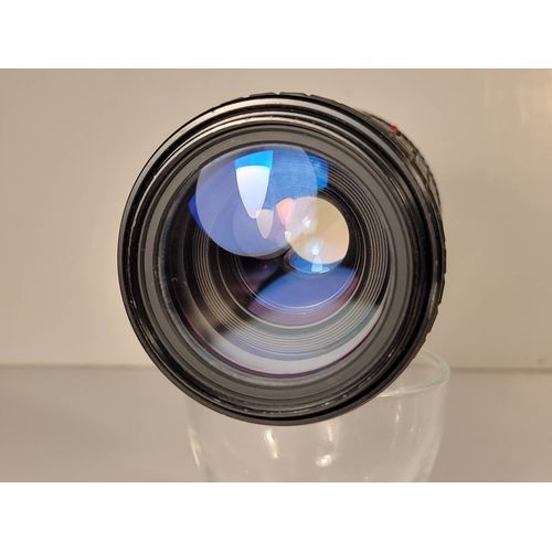 Sigma Zoom 80-200mm 1:4.5-5.6 - Monture Minolta SR MD MC - 80mm 200 mm f/4,5 5,6