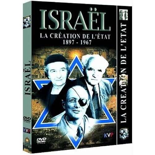 Israel - La Création De L'etat (Dvd)