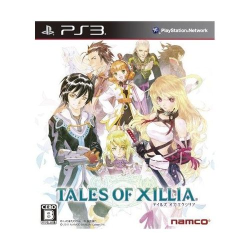 Tales Of Xillia Import Japon Ps3