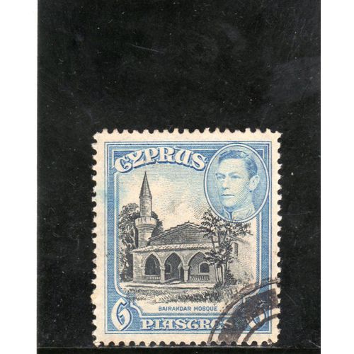 Timbre-Poste De Chypre