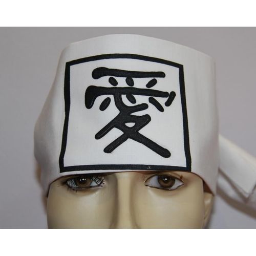 Japanese Hachimaki Kanji Amour Headband Bandeau