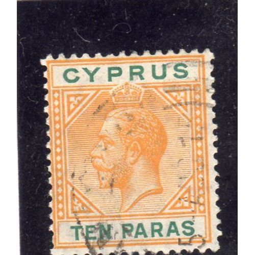 Timbre-Poste De Chypre