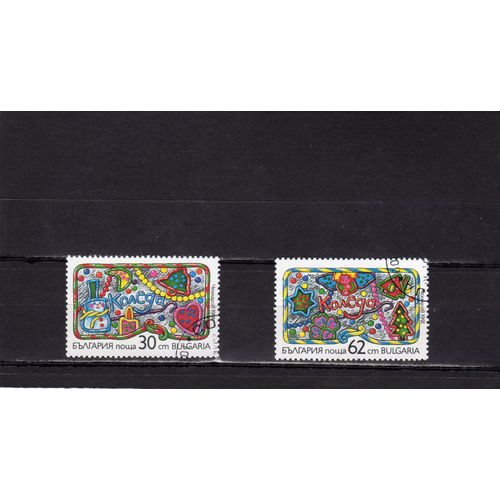 Timbres-Poste De Bulgarie