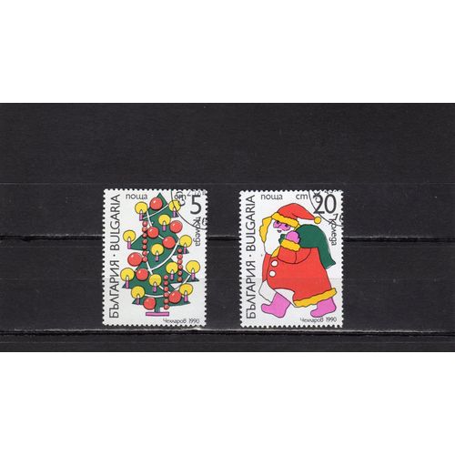 Timbres-Poste De Bulgarie
