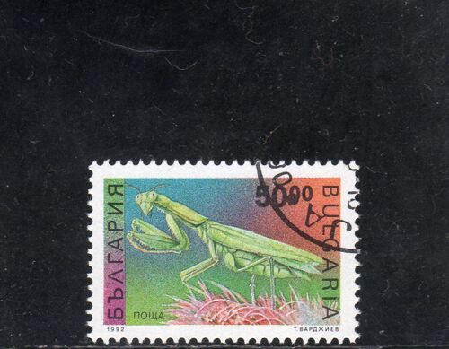 Timbre-Poste De Bulgarie