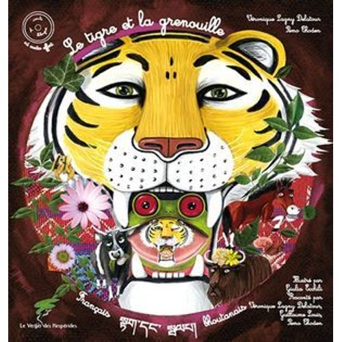 Le Tigre Et La Grenouille